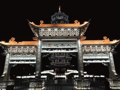 -葛仙湖公园