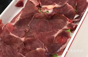 Fresh Yak Tenderloin