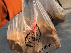 -御梁坊红糖馒头