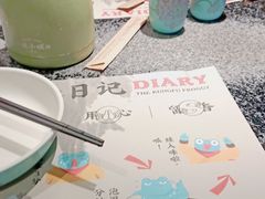 -蛙小侠(桂林万象城店)