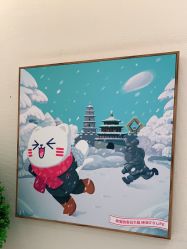 -咪咪比基尼脱毛专业店