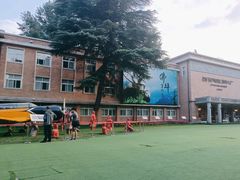 -西安电影制片厂