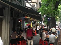 -珍珍小食店(西华路店)