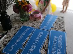-前小桔亲子创意农场·草莓采摘·露营烧烤