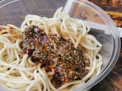 凉面-找不到凉面(新都粮食局毗河油厂职工宿舍大院店)