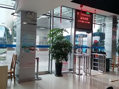-南浦大桥长途旅游客运站