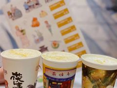-茶话弄(中贸广场店)