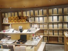 -tea’stone(新天地店)