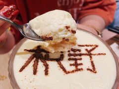 -龙神·炭烧酒场深夜食堂(新街口店)