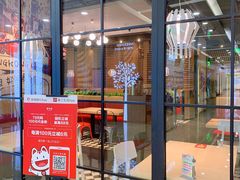 门面-避风塘(宝山万达店)