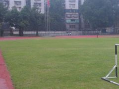 操场-培正中学