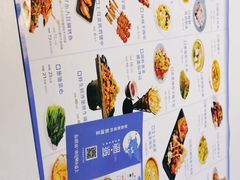 -疆遇·新新新新的新疆菜(万达店)