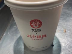 -72街荷叶饭(三元里店)