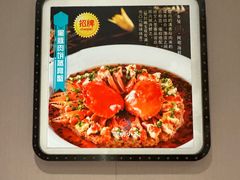 -阿明小菜·海鲜·上海菜(梅陇店)