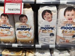 -爱婴室(上海百联中环店)