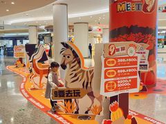 -深圳龙华星河COCO City(民治店)