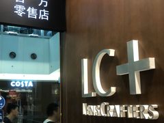 -LensCrafters亮视点(东方新天地店)