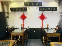 大堂-西月城谭豆花(春熙路店)