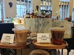 -大堂吧(大连金石滩绿发希尔顿度假酒店)