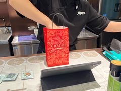 -茶米有言(城市市集龙之梦店)