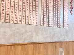 大堂-陈眼镜火锅(总店)