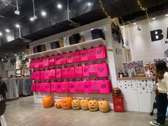-BASEMENT FG (成都太古里店)