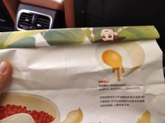 -爸爸糖吐司面包(兰州中心店)