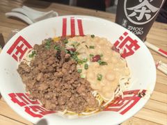 -周小波重庆小面·重庆名小吃(邹容路店)