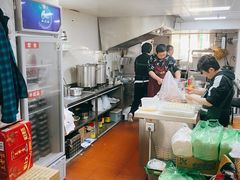 -217笋干馄饨