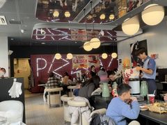-必胜客(路劲又一城店)