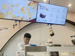 -本来不该有·鲜果咖啡(大梅沙店)