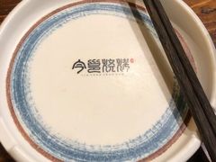 -今邕烧烤(西大店)