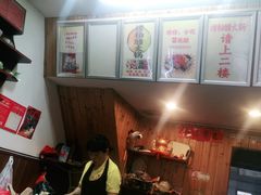 -三爷糟粕醋·鲜鱼汤·海南特色小吃(新华南路店)