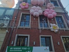 -正德楼果木烤鸭·渔家菜(东港店)