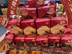 -一斗火锅·招财羊毛肚(泰吉滨江店)