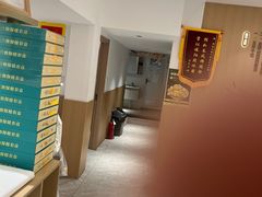 -郑远元专业修脚房(晴川街店)