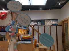 -解忧集市(北京路天河城店)