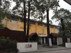 -广州市紫泥堂文化创意园景区