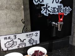 -太二酸菜鱼(正大广场店)