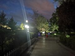 -宗角禄康公园