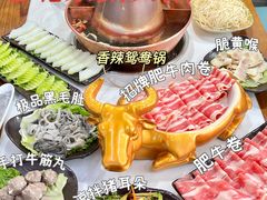 -京九涮肉老北京铜火锅(紫岭国际店)