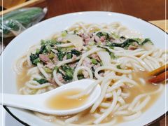 -奎元馆(市民中心店)