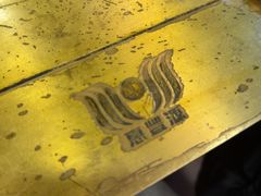 -惠丰源烩面馆(经七路店)