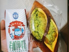 -雀食面包店(钟楼店)