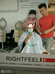 点击看大图 android_upload_pic-ace hair salon top 无痕接发