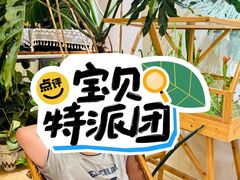 -凤城河风景区