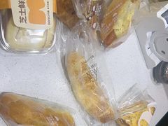 -DANXI丹喜面包·蛋糕(小公园永平店)