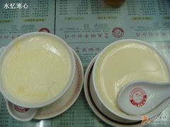 双皮炖奶和姜汁炖奶～～-义顺牛奶公司