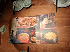 -周家二小姐的菜(西津渡店)