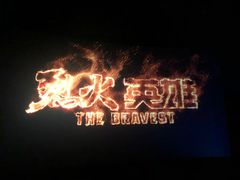 -喜满客影城(汉神广场店)